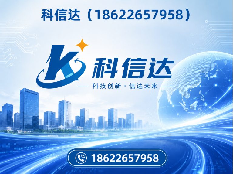 天津钢结构檩条展示图
